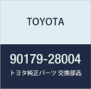 TOYOTA (トヨタ) 純正部品 シリンダヘッドカバー キャップ ナット 品番90179-28004