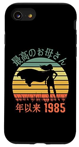 ・2つの素材から作られている保護ケースは、傷やへこみから保護するポリカーボネート製シェルと耐久性としなやかな弾力性を併せ持ったTPU(熱可塑性ポリウレタン)素材を使用し、偶発的な落下損傷を防ぎます。・簡単装着※在庫更新のタイミングにより、在庫切れの場合やむをえずキャンセルさせていただく可能性があります。ご了承のほどよろしくお願いいたします。関連する商品はこちらiPhone SE (2020) / 7 / 6,274円iPhone SE (2020) / 7 / 6,274円iPhone SE (2020) / 7 / 6,274円iPhone SE (2020) / 7 / 6,274円iPhone SE (2020) / 7 / 6,274円iPhone SE (2020) / 7 / 6,274円iPhone SE (2020) / 7 / 6,274円iPhone SE (2020) / 7 / 6,274円iPhone SE (2020) / 7 / 6,274円新着商品はこちら2024/5/16SMT 鏡面ケース ミラーケース 鏡面カバー 5,692円2024/5/16マタニティマーク（カンガルー） はってはがせる3,980円2024/5/16Galaxy A41 ケース 手帳型 SC-46,022円再販商品はこちら2024/5/16洗面台 排水口 ゴミ受け 2個セット 洗面器用3,980円2024/5/16洗面台 排水口 ゴミ受け 排水溝 ゴミ受け ヘ3,980円2024/5/16排水口 ゴミ受け ユニットバス用 洗面器排水口3,980円2024/05/17 更新