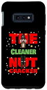 Galaxy S10e The Cleaner くるみ割り人形 - 面白いクリスマスクリーナー スマホケース