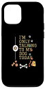 iPhone 12/12 Pro 犬、今日は犬としか話してない スマホケース