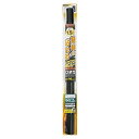 槌屋ヤック ウィンドウフィルム 簡単ハードコートフィルム 600×2m スーパースモーク FW-42 600mm×2m スーパースモーク FW-42(2)