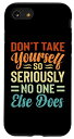 ・Don't Take Yourself So Seriously, No One Else Does | is the perfect gift to express your ironic sense of humor, this design is exactly what you need. The highly suspect quote will make anyone laugh with its sillyness and irony sayings!・The perfect graphic with a funny saying. A weird, odd gift - Suspect, offensive and entertaining! A Meme design - Funny stuff and Irony at its finest. The best adult humor for birthdays, Christmas or holidays. Perfect for men, women, mom, dad, father.・2つの素材から作られている保護ケースは、傷やへこみから保護するポリカーボネート製シェルと耐久性としなやかな弾力性を併せ持ったTPU(熱可塑性ポリウレタン)素材を使用し、偶発的な落下損傷を防ぎます。・簡単装着※在庫更新のタイミングにより、在庫切れの場合やむをえずキャンセルさせていただく可能性があります。ご了承のほどよろしくお願いいたします。関連する商品はこちらiPhone 7 Plus/8 Plus Do6,050円iPhone 12 mini Don't Ta6,050円iPhone 7 Plus/8 Plus Do6,050円Galaxy S8+ Don't Take Y6,050円Galaxy S8 Don't Take Yo6,050円Galaxy S9+ Don't Take Y6,050円iPhone 7 Plus/8 Plus コミ6,050円iPhone SE (2020) / 7 / 5,414円iPhone SE (2020) / 7 / 5,748円新着商品はこちら2024/5/4Galaxy A41 SC-41A ケース 手3,980円2024/5/4Google Pixel 3a XL SIMフ3,980円2024/5/4iPhone 12 Pro ケース 手帳型 (3,980円再販商品はこちら2024/5/4Galaxy S7 edge SCV33 ケー6,988円2024/5/4Galaxy S7 edge SCV33 ケー6,832円2024/5/4らくらくスマートフォンme F-03K ケース6,832円2024/05/04 更新