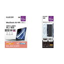 【トラックパッド保護フィルムセット】エレコム MacBook Air 13.6インチ M2チップ搭載モデル2022用 液晶保護フィルム 超透明 指紋防止 抗菌 ...