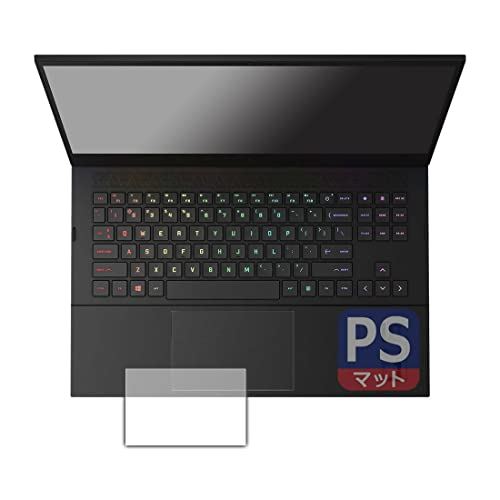 PDA˼ HP OMEN 16-b0000 / 16-c0000꡼б PerfectShield ݸ ե [᡼ѥå] ȿ㸺 ɻ 