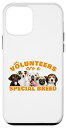 iPhone 12 mini Volunteers Are a Special Breed Dog Rescue Shelter & Adoption スマホケース