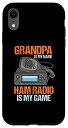 iPhone XR おじいちゃんは私の名前ハムラジオは私のゲームおもしろいハムラジオ スマホケース