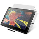 JPフィルム専門製造所 Wacom Cintiq 22HD / Cintiq 22HD touch用フィルム ワコム ペンタブレット 保護フィルム[ブルーライト...