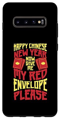 ・これらの流行のHappy Chinese New Year Now Give Me My Red Envelope Please CNYの引用の必需品と面白い中国の新年のアートグッズは、アジア文化の祝日、月正月、うさぎのお祝い用にデザインされています。・中国の新年パーティー用品、中国の新年のデコレーション、面白い中国の新年のアート、かわいい新年のアクセサリーをお探しですか? この星座 星座 うさぎ年 ギアは、干支に関わらず、旧正月のパーティーに最適です。・2つの素材から作られている保護ケースは、傷やへこみから保護するポリカーボネート製シェルと耐久性としなやかな弾力性を併せ持ったTPU(熱可塑性ポリウレタン)素材を使用し、偶発的な落下損傷を防ぎます。・簡単装着※在庫更新のタイミングにより、在庫切れの場合やむをえずキャンセルさせていただく可能性があります。ご了承のほどよろしくお願いいたします。関連する商品はこちらiPhone X/XS Happy Chine6,352円Galaxy S10 Happy Chines6,352円iPhone SE (2020) / 7 / 6,352円Galaxy S20 Happy Chines6,352円Galaxy S8 Happy Chinese6,352円Galaxy S20 Happy Chines6,352円Galaxy S9 Happy Chinese6,352円Galaxy S8 Happy Chinese6,352円Galaxy S8+ Happy Chines6,352円新着商品はこちら2024/5/13「5枚入り」スズキ バレーノ/スズキ クロスビ3,980円2024/5/13Futwod LED ウインカー ハイフラ防止3,980円2024/5/1312V-24V車用S25 1157 BAY153,980円再販商品はこちら2024/5/12iFace iPhone 12 mini 専用7,750円2024/5/12Access 【 4個入 】 紛失防止用ストラ4,681円2024/5/12Customize（カスタマイズ） トラック用10,214円2024/05/13 更新