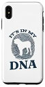 iPhone XS Max Fila Brasileiro DNA I 指紋防止 Fila ブラジレイロ 犬 スマホケース