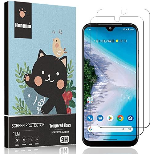 2б Android One S10 Ѥ 饹ե ˻ Ķ Android One S10 ե Android One S10 վݸե 9H ɻ Ǵ ƩΨ