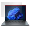 ミヤビックス HP Elite Dragonfly G3 タッチディスプレイ搭載モデル 用 反射防止 保護 フィルム 防指紋 防気泡 日本製 OverLay Plus