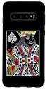 Galaxy S10 King of Spades Vintage Look Distressed Playing Card スマホケース