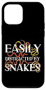 iPhone 12 mini スネークサーペント Easy Distracted By Snakes スマホケース