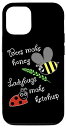 iPhone 12/12 Pro Bees Make Honey Ladybugs Make Ketchup Cute Kids Cartoon スマホケース