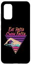 Galaxy S20 スイマー Eat Pasta Swim Fasta レトロ スマホケース