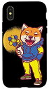 iPhone X/XS Shiba Inu Love - I Stand With Ukraine - Peace Support スマホケース