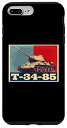 iPhone 7 Plus/8 Plus T-34 戦車 ミリタリー tシャツ WW2 ソ連軍 第二次世界大戦 タンク メンズ グッズ 服 軍事 おもしろ スマホケース