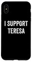 ポーター スマホケース メンズ iPhone XS Max I Support Teresa、Teresa Supporter スマホケース