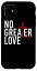 iPhone 11 John 15:13 - No Greater Love ꥹ   ޥۥ