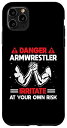 iPhone 11 Pro Max 危険アームレスラーはあなた自身のリスクを刺激します 腕レスリング スマホケース