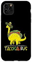 iPhone 11 Pro Max Tacosaurus Cinco de Mayo Taco 恐竜 キッズ 幼児 男の子 スマホケース