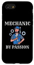 iPhone SE 2020 / 7 / 8 オートメカニックガレージ修理車整備士 スマホケース