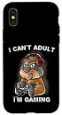 iPhone X/XS I Can't Adult I'm Gaming Introvert Gamer Nerd Lazy ナマケモノ スマホケース