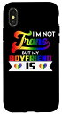 iPhone X/XS 誇り高きLGBTQ + CSDプライドが大好き私はトランスジェンダーではなく彼氏です スマホケース