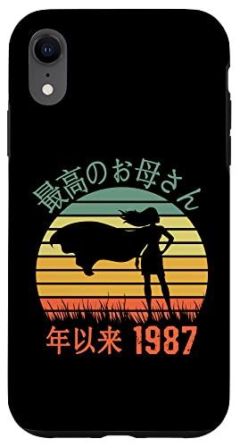 iPhone XR Saiko no Okasan nen irai 1987 最高