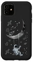 iPhone 11 宇宙飛行士 月が揺れる宇宙飛行士 ブランコの上の宇宙人 スマホケース