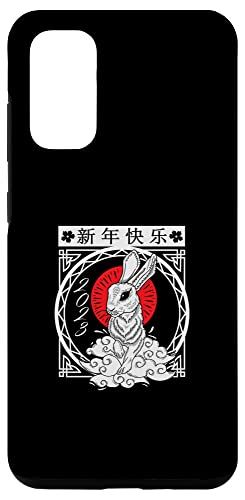 Galaxy S20 Happy Chinese New Year 2023 Year Of The Rabbit Zodiac Sign スマホケース