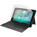 JPフィルム専門製造所 For ASUS Chromebook Detachable CZ1 保護フィルム ブルーライトカット 反射低減 アンチグレア 10.1...