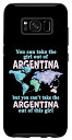 Galaxy S8 アルゼンチンからの誇り高