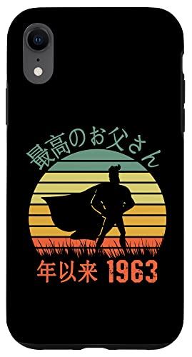 iPhone XR Saiko no Otosan nen irai 1963 Nȗ̍ō̂ Chichi no hi ̓ X}zP[X
