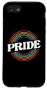 iPhone SE (2020) / 7 / 8 LGBTQ プライド レインボー スマホケース