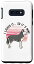 Galaxy S10e アラスカン・ハスキー 犬種 スマホケース 4,975円