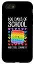 iPhone SE (2020) / 7 / 8 100 Days Of School And Still Loving It ポップフィジェットトイ スマホケース