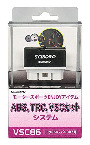 キラメック(KIRAMEK) トヨタ 86&スバル BRZ用 ABS・TRC・VSCカットシステム VSC86