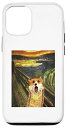 iPhone 12/12 Pro コーギー 面白いtシャツ 犬 ムンクの叫び かわいい メンズ 子供 おもしろ 服 ネタ プレゼント わんこ スマホケース