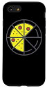 iPhone SE (2020) / 7 / 8 ピザ 5スライス チーズ ペパロニ 面白い 幾何学 食べ物 スマホケース