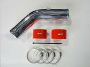 ブリッツ SUCTION KIT(サクションキット) GRヤリス GXPA16 レッドシリコンホース 55737