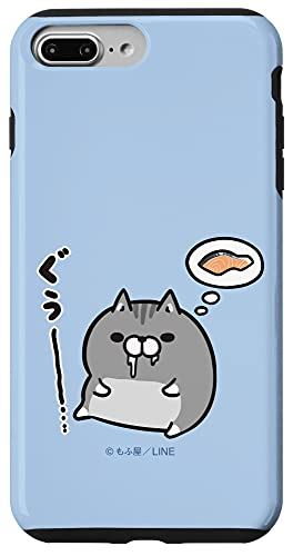 iPhone 7 Plus/8 Plus ボンレス犬とボンレス猫 はらぺこ ボンレス猫 スマホケース