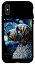 iPhone X/XS スピノーネ・イタリアーノ 星月夜の絵画 犬 お母さん お父さん スマホケース 5,683円
