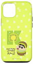 iPhone 12/12 Pro クレヨンしんちゃん FUN! FUN! STUDY A to Z ”K” スマホケース