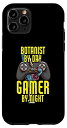 iPhone 11 Pro ボタニスト日中ゲーマーバイナイト-ゲーミングボタニスト スマホケース