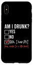 iPhone XS Max AM I DRUNK? YES NO BITCH I HAVE MS 多発性硬化症ミーム スマホケース