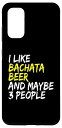 Galaxy S20 バチャータ音楽 I like Bachata & Beer Dance Class Beer Bachata スマホケース