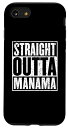iPhone SE (2020) / 7 / 8 Straight Outta Manama ヴィンテージ アンティーク調 スマホケース