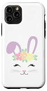 iPhone 11 Pro Cute Easter Bunny Face Tee For Girls and Toddlers スマホケース