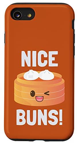 iPhone SE (2020) / 7 / 8 Funny Nice Buns Dimsum 隠しメッセージ 中国語 Pun アジアンミーム スマホケース